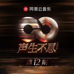 原神🔞同人漫画
