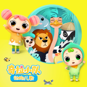 原神🔞同人漫画
