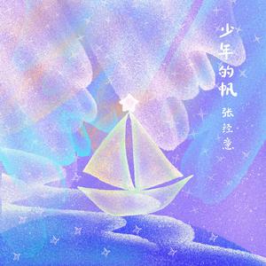 原神🔞同人漫画
