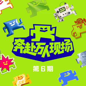 原神🔞同人漫画
