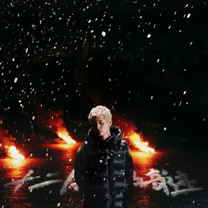 原神🔞同人漫画
