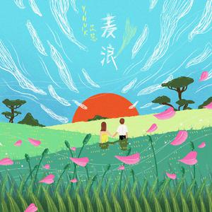 原神🔞同人漫画
