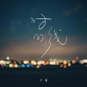 原神🔞同人漫画
