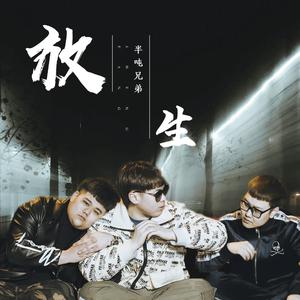 原神🔞同人漫画
