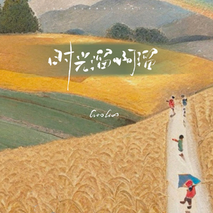 原神🔞同人漫画
