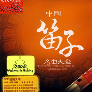 原神🔞同人漫画
